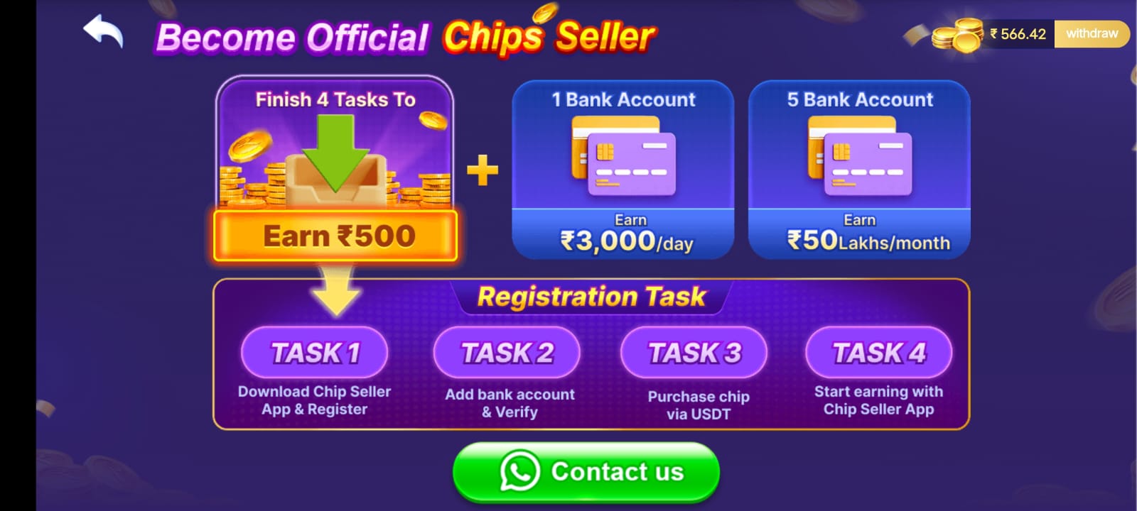 New Teen Patti Master game 2026