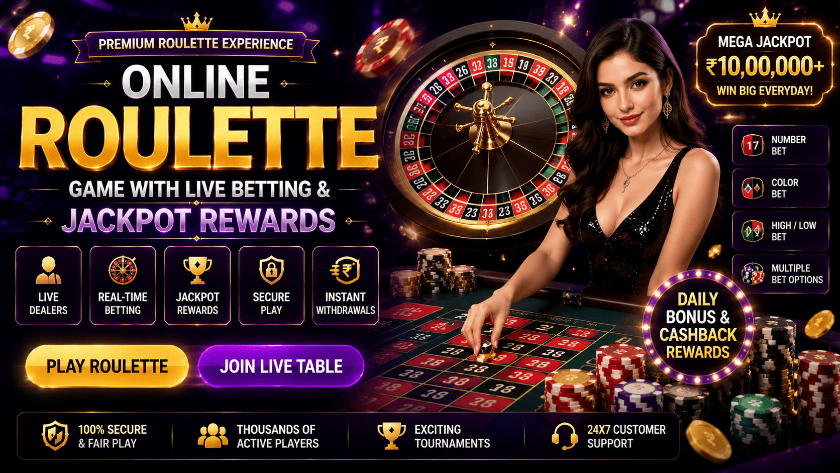 Online Roulette Game With Live Betting & Jackpot Rewards